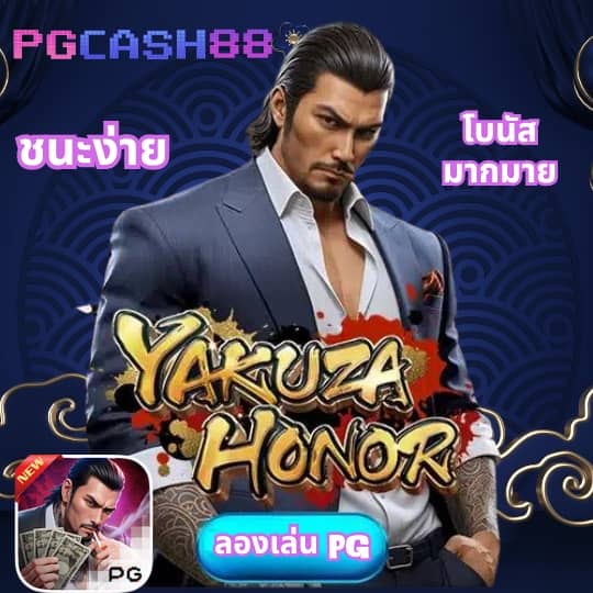 สล็อต เว็บ ใหญ่ อันดับ 1